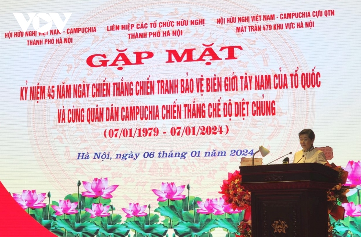 gap mat ky niem 45 nam chien thang chien tranh bao ve bien gioi tay nam hinh anh 2