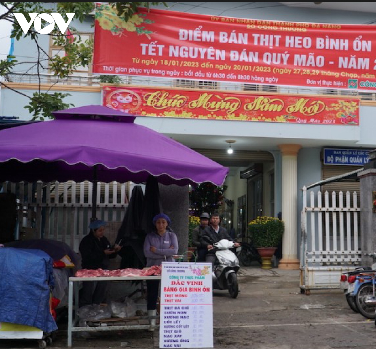 Da nang to chuc 19 diem ban thit binh on gia dip tet hinh anh 2