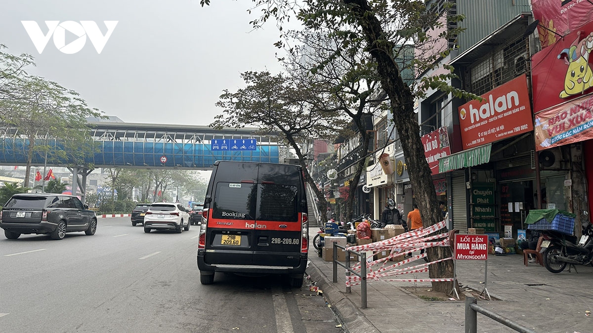 正在浑晨(赵又廷、郭富乡主演片子)甚么时分上映