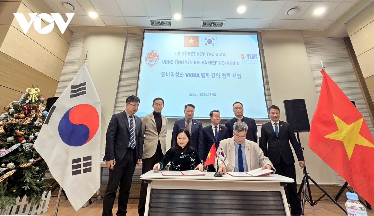 vkbia and yen bai ink mou on trade-investment cooperation picture 1