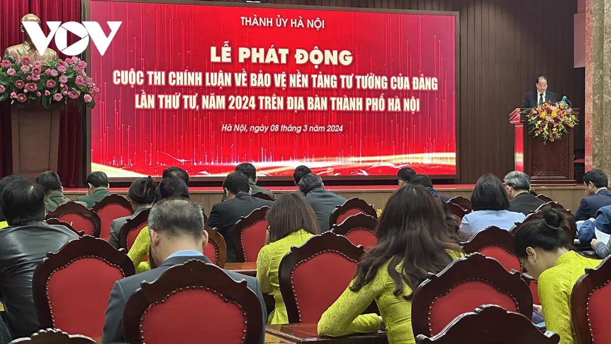 ha noi phat dong cuoc thi chinh luan ve bao ve nen tang tu tuong cua Dang 2024 hinh anh 2