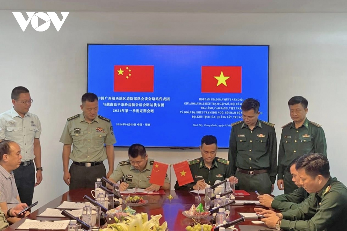 tăng cường phối hợp bảo vệ biên giới giữa bộ đội biên phòng việt nam và trung quốc hình ảnh 1 tang cuong phoi hop bao ve bien gioi giua bo doi bien phong viet nam va trung quoc hinh anh 1