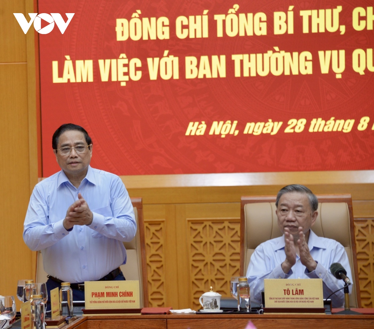 tong bi thu, chu tich nuoc to lam chu tri hoi nghi voi ban thuong vu quan uy trung uong hinh anh 8