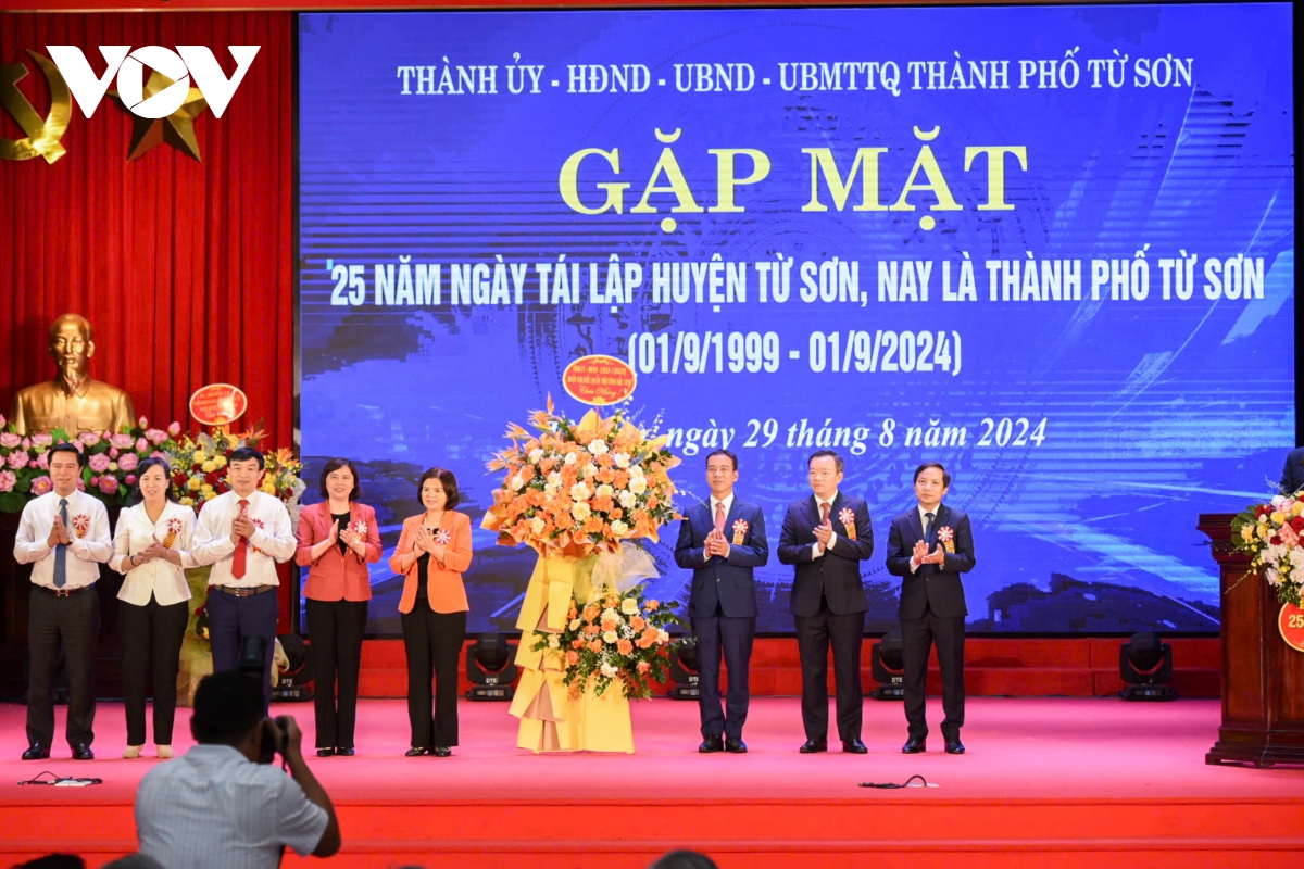 thanh pho tu son- bac ninh 25 nam chuyen minh manh me hinh anh 4