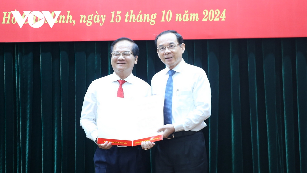 bí thư thành ủy tp.hcm trao quyết định điều động, bổ nhiệm một số cán bộ hình ảnh 2 bi thu thanh uy tp.hcm trao quyet dinh dieu dong, bo nhiem mot so can bo hinh anh 2