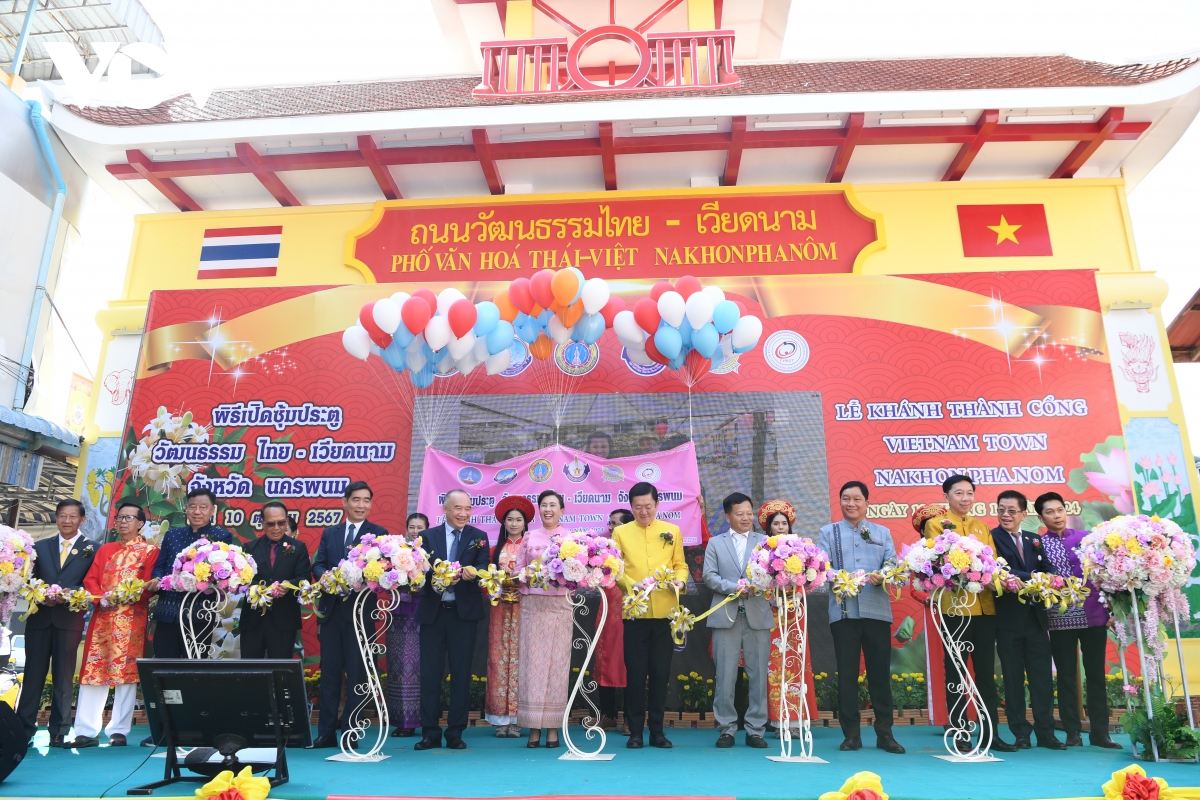 vietnam town nakhon phanom inaugurated in thailand picture 1