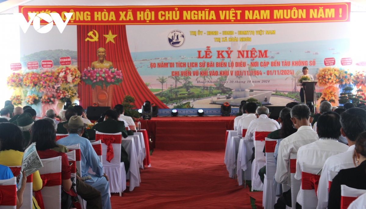 bình Định kỷ niệm 60 năm ra đời di tích lịch sử bãi biển lộ diêu, nơi cập bến tàu không số hình ảnh 2 binh Dinh ky niem 60 nam ra doi di tich lich su bai bien lo dieu, noi cap ben tau khong so hinh anh 2
