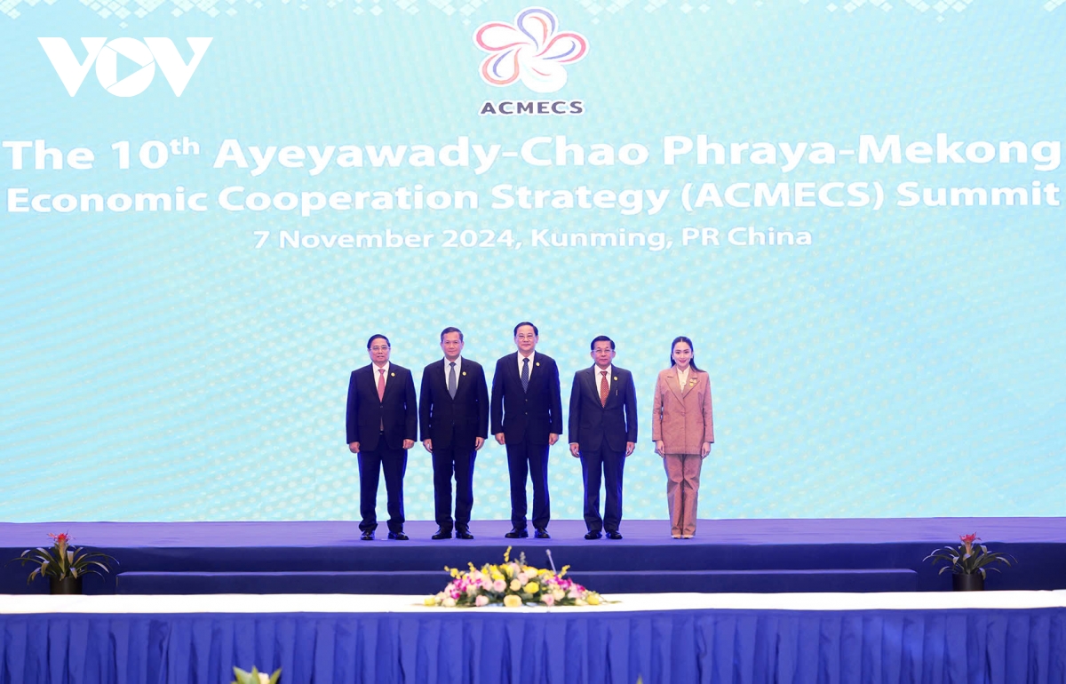 thủ tướng phạm minh chính đề xuất 6 gắn kết để hợp tác acmecs bứt phá hình ảnh 1 thu tuong pham minh chinh de xuat 6 gan ket de hop tac acmecs but pha hinh anh 1