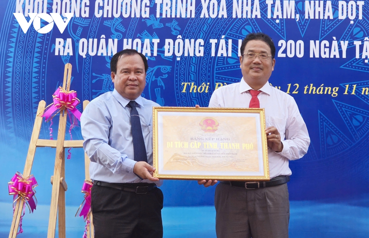 cà mau khánh thành bia kỷ niệm bác hồ với cây vú sữa miền nam hình ảnh 1 ca mau khanh thanh bia ky niem bac ho voi cay vu sua mien nam hinh anh 1