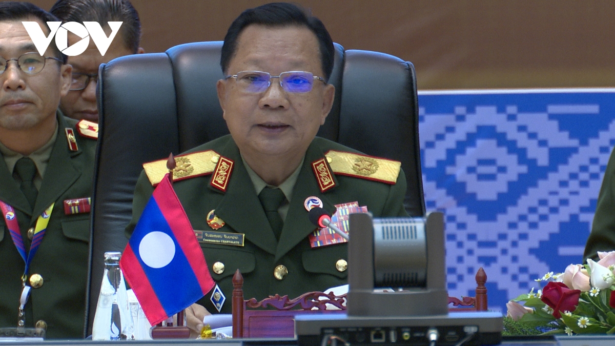 hội nghị admm-18 cùng nhau vì hòa bình, an ninh và tự cường hình ảnh 1 hoi nghi admm-18 cung nhau vi hoa binh, an ninh va tu cuong hinh anh 1