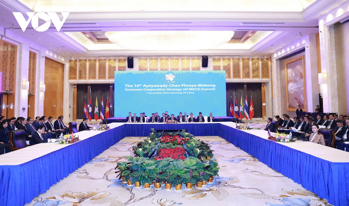 thủ tướng phạm minh chính đề xuất 6 gắn kết để hợp tác acmecs bứt phá hình ảnh 2 thu tuong pham minh chinh de xuat 6 gan ket de hop tac acmecs but pha hinh anh 2