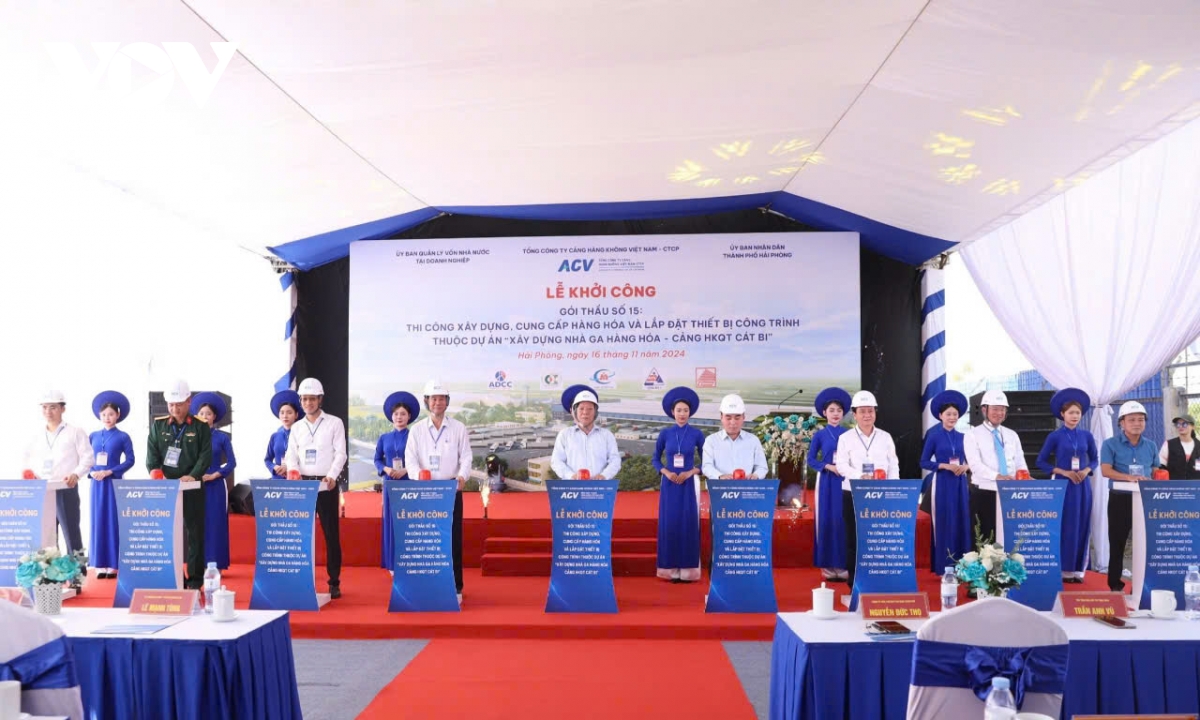 khởi công dự án xây dựng nhà ga hàng hóa - cảng hàng không quốc tế cát bi hình ảnh 1 khoi cong du an xay dung nha ga hang hoa - cang hang khong quoc te cat bi hinh anh 1