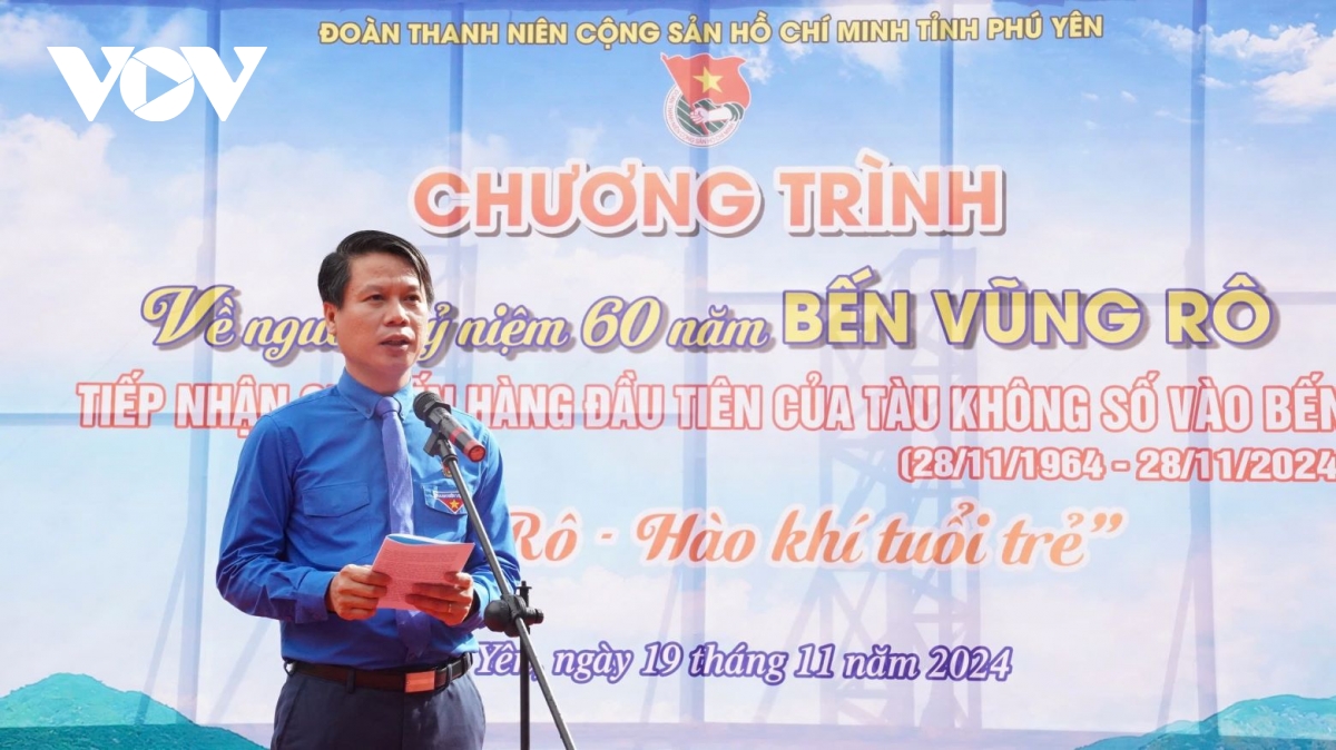 tuổi trẻ phú yên hành quân về nguồn bến vũng rô hình ảnh 8 tuoi tre phu yen hanh quan ve nguon ben vung ro hinh anh 8