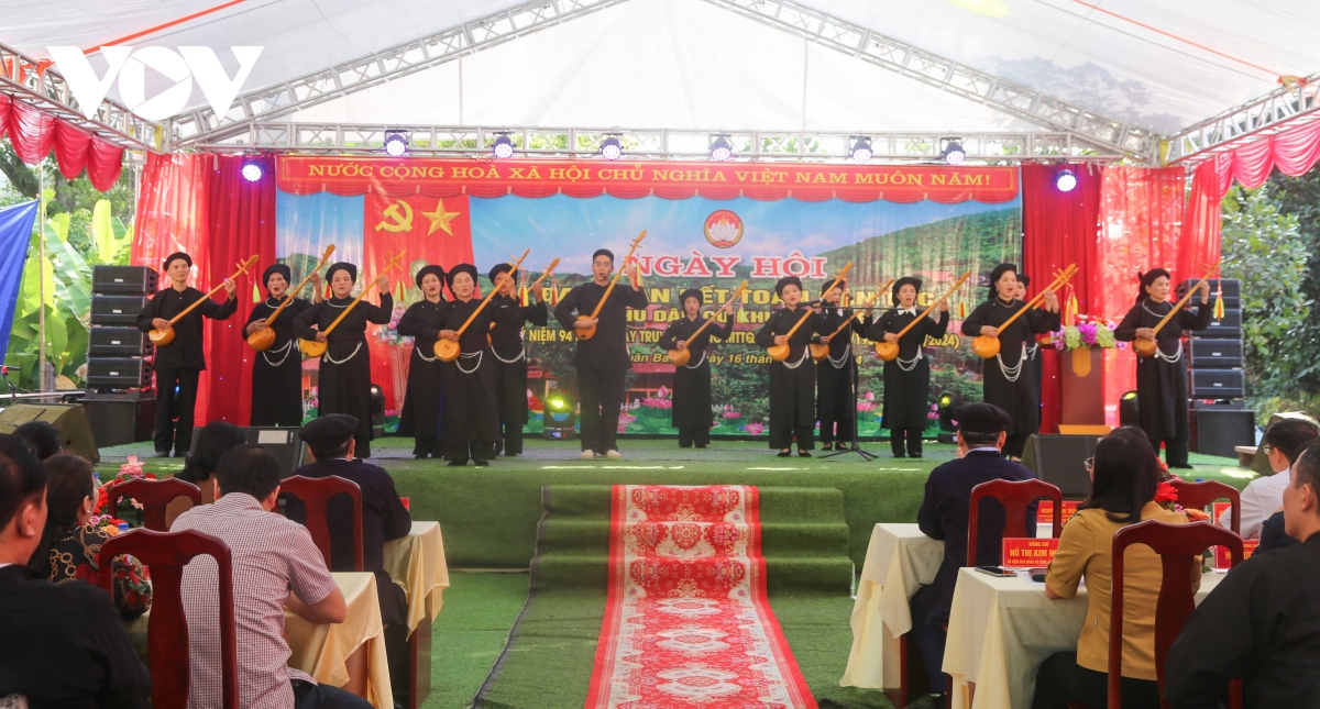phó chủ tịch quốc hội nguyễn Đức hải dự ngày hội Đại đoàn kết tại bắc kạn hình ảnh 4 pho chu tich quoc hoi nguyen Duc hai du ngay hoi Dai doan ket tai bac kan hinh anh 4