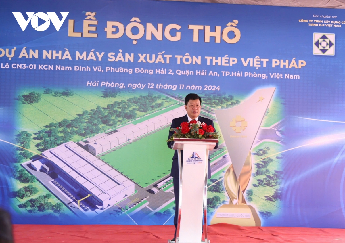 hải phòng Động thổ nhà máy tôn thép vốn đầu tư 45 triệu usd hình ảnh 3 hai phong Dong tho nha may ton thep von dau tu 45 trieu usd hinh anh 3