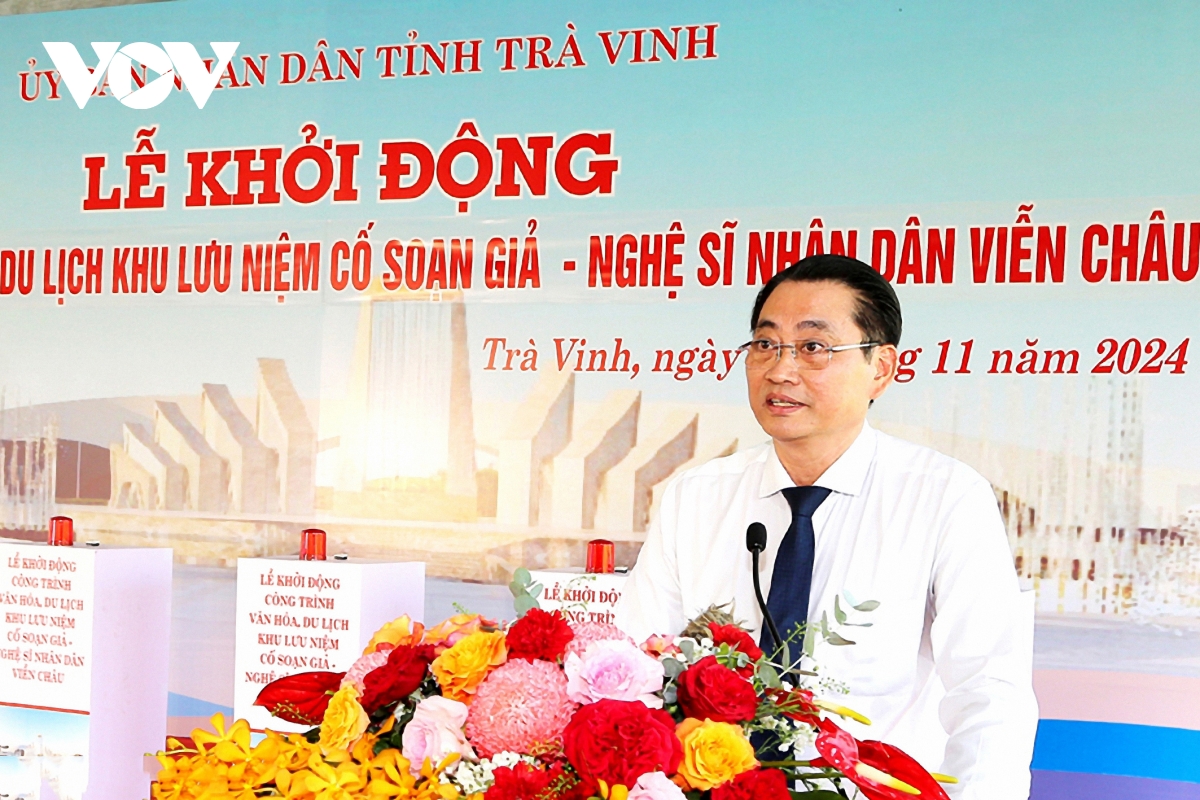trà vinh khởi động công trình khu lưu niệm vua vọng cổ viễn châu hình ảnh 2 tra vinh khoi dong cong trinh khu luu niem vua vong co vien chau hinh anh 2