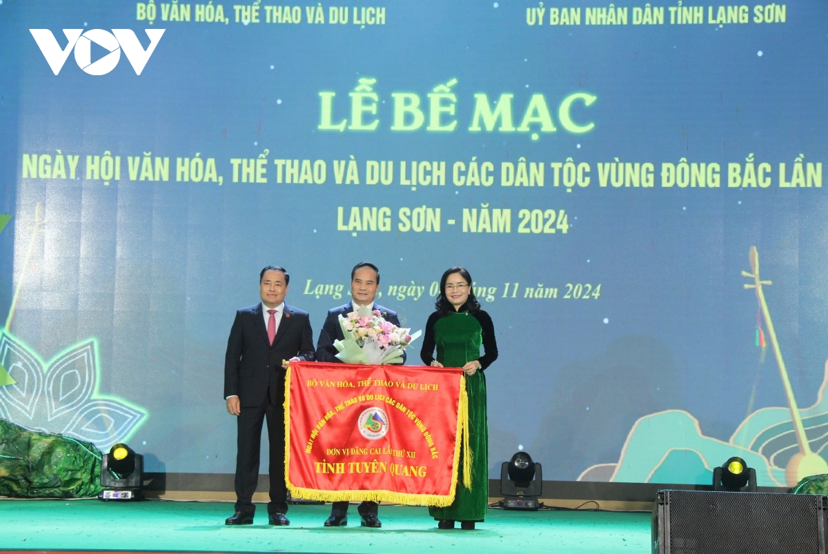 ngày hội vh,tt dl các dân tộc vùng Đông bắc lần thứ xii tổ chức tại tuyên quang hình ảnh 2 ngay hoi vh,tt dl cac dan toc vung Dong bac lan thu xii to chuc tai tuyen quang hinh anh 2