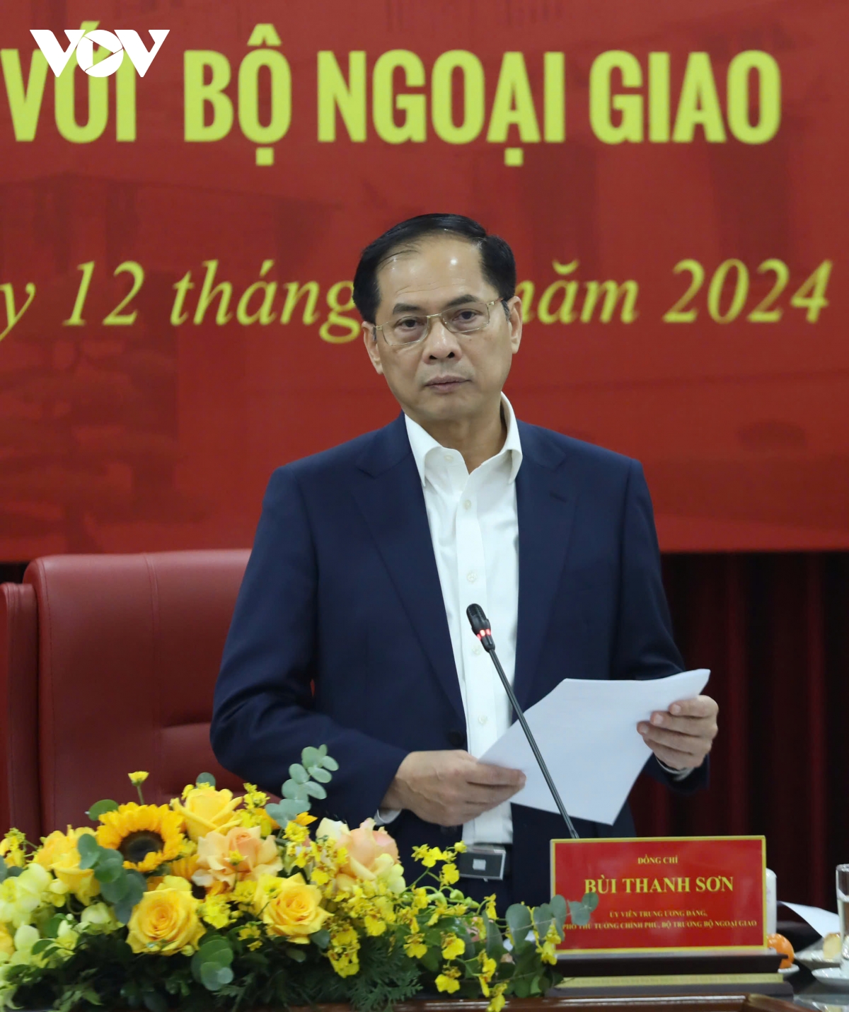 chủ tịch nước lương cường thăm và làm việc với bộ ngoại giao hình ảnh 2 chu tich nuoc luong cuong tham va lam viec voi bo ngoai giao hinh anh 2