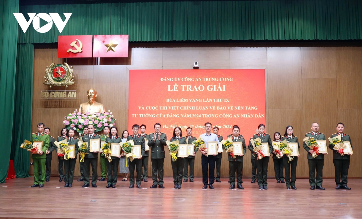Đảng ủy công an trung ương triển khai nhiệm vụ công tác Đảng năm 2025 hình ảnh 3 Dang uy cong an trung uong trien khai nhiem vu cong tac Dang nam 2025 hinh anh 3