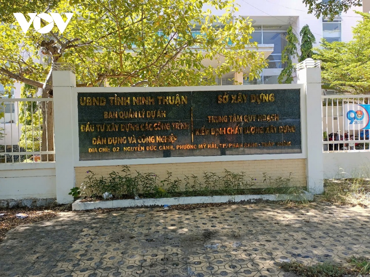 sẽ giảm 5 sở, 4 cơ quan, đơn vị trực thuộc ubnd tỉnh ninh thuận hình ảnh 3 se giam 5 so, 4 co quan, don vi truc thuoc ubnd tinh ninh thuan hinh anh 3