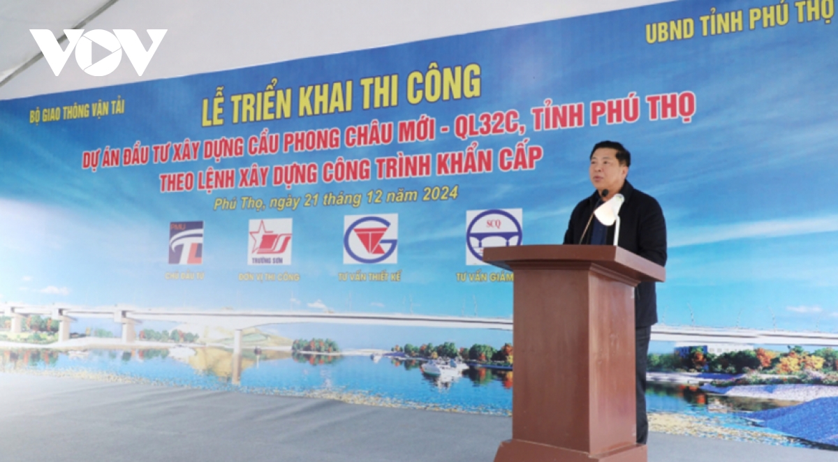 Khởi công xây dựng cầu Phong Châu mới