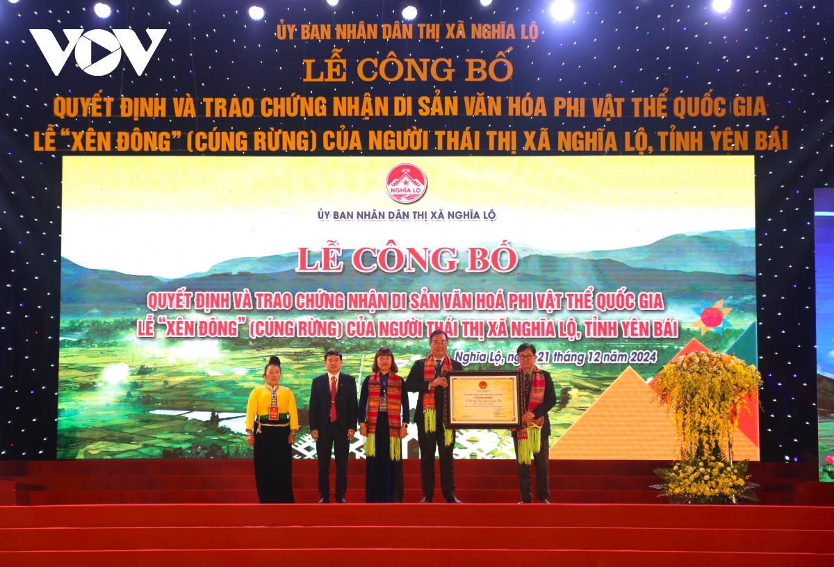 lễ xên đông được công nhận di sản văn hóa phi vật thể quốc gia hình ảnh 5 le xen dong duoc cong nhan di san van hoa phi vat the quoc gia hinh anh 5
