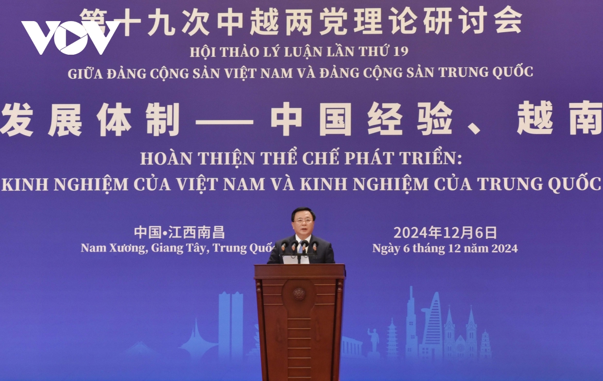 hoi thao ly luan lan thu 19 giua Dcs viet nam va Dcs trung quoc hinh anh 3