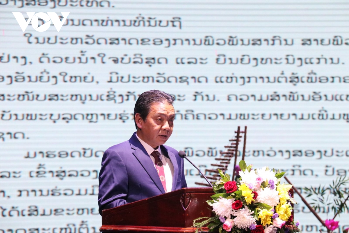 những sắc màu văn hóa việt nam và tình hữu nghị việt - lào hình ảnh 2 nhung sac mau van hoa viet nam va tinh huu nghi viet - lao hinh anh 2