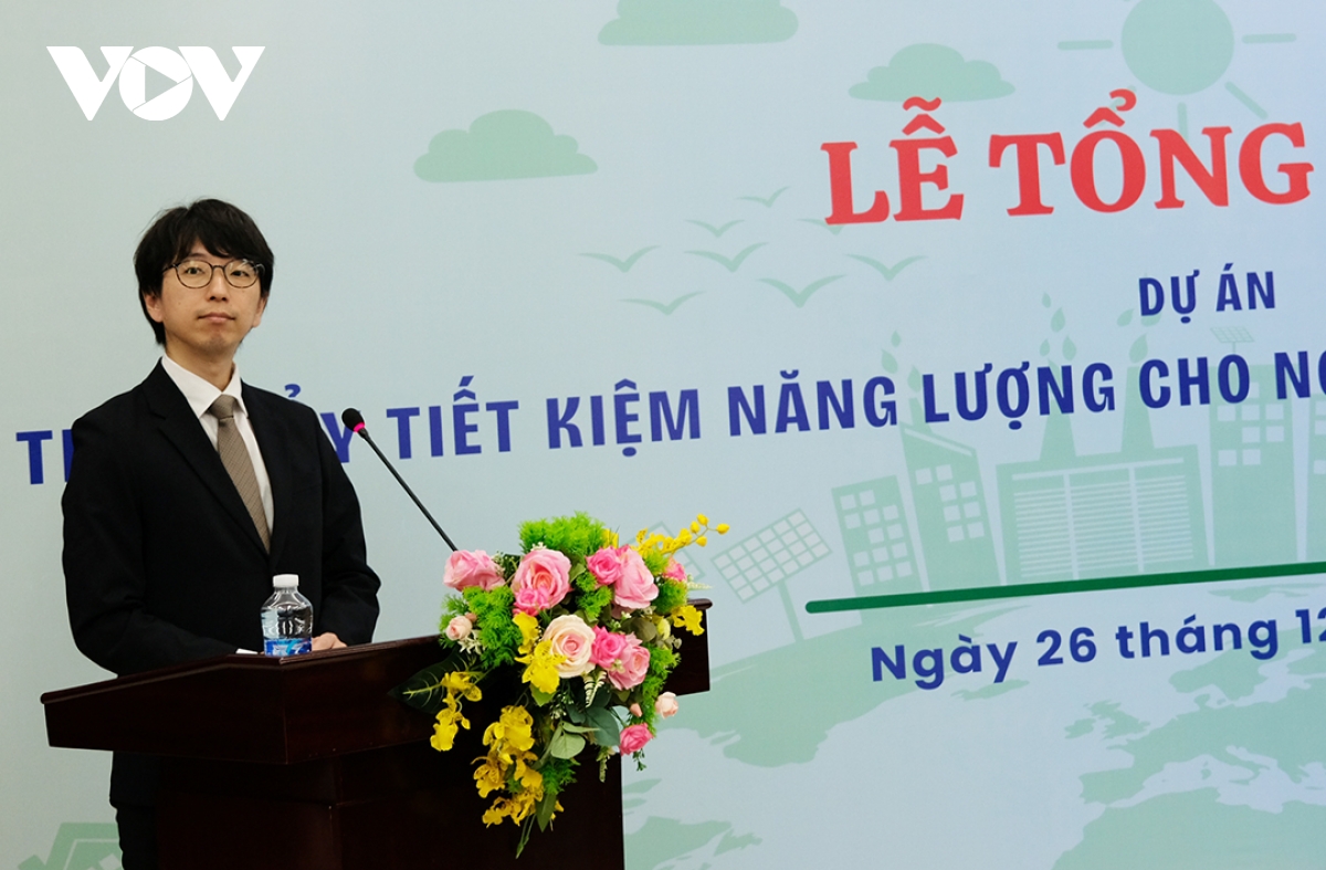 thuc day tiet kiem nang luong cho nguoi dan thanh pho Da nang hinh anh 3