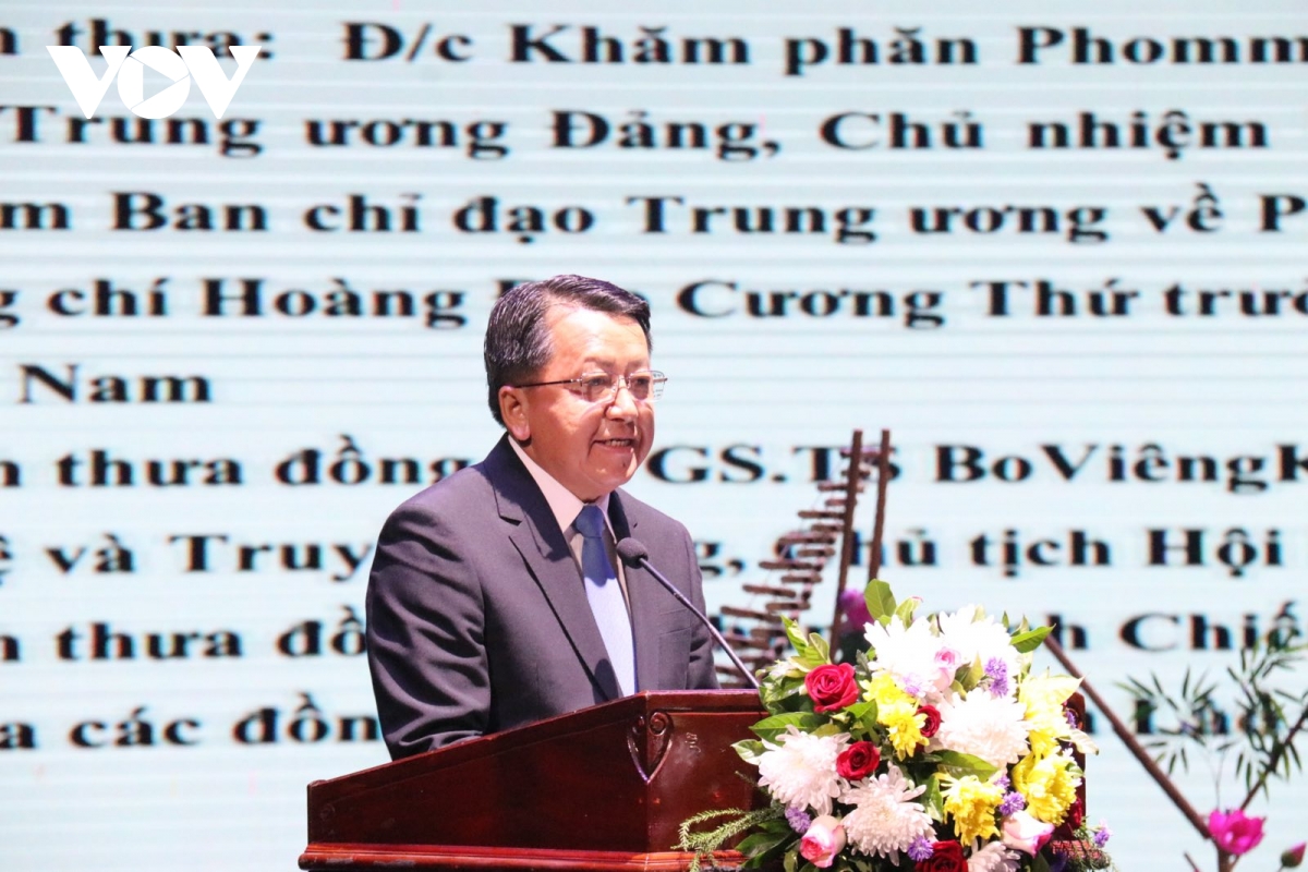 những sắc màu văn hóa việt nam và tình hữu nghị việt - lào hình ảnh 3 nhung sac mau van hoa viet nam va tinh huu nghi viet - lao hinh anh 3