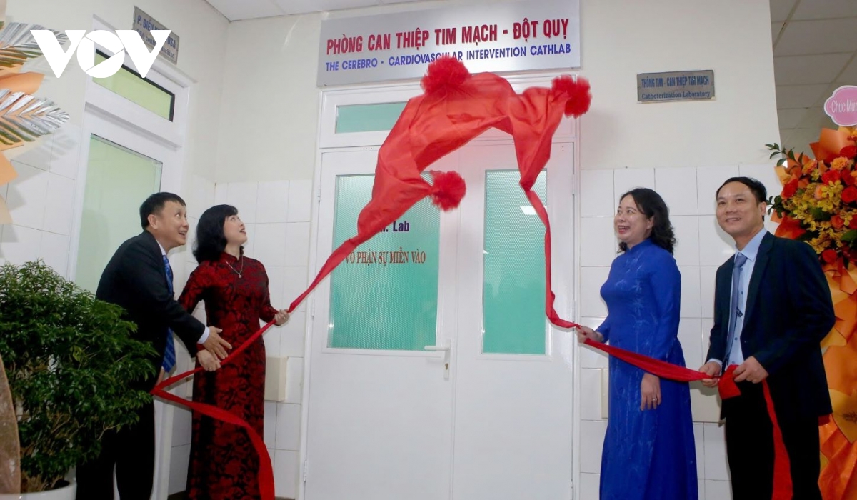 phó chủ tịch nước võ thị Ánh xuân dự 130 năm thành lập bệnh viện trung ương huế hình ảnh 5 pho chu tich nuoc vo thi Anh xuan du 130 nam thanh lap benh vien trung uong hue hinh anh 5