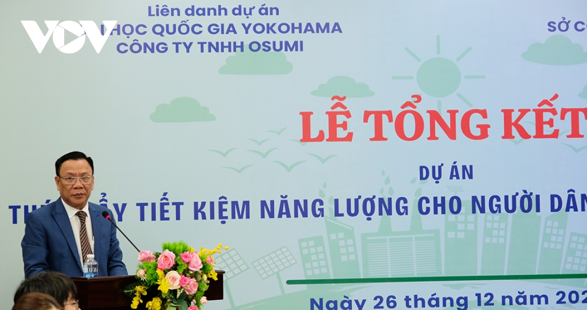thuc day tiet kiem nang luong cho nguoi dan thanh pho Da nang hinh anh 1