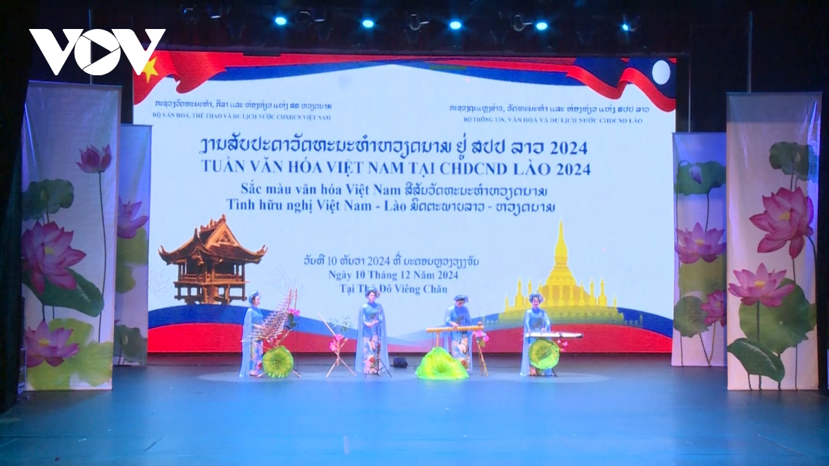 Những sắc màu văn hóa Việt Nam và Tình hữu nghị Việt - Lào