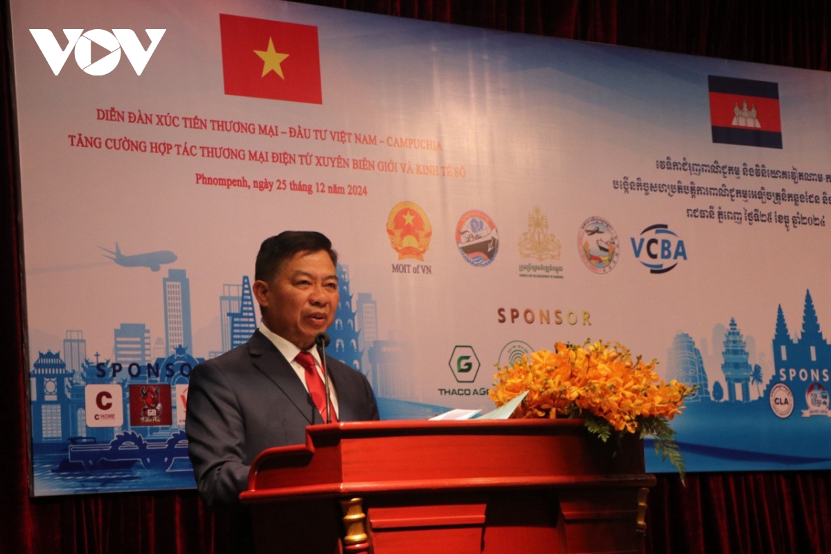 doanh nghiệp việt nam campuchia tăng cường hợp tác thương mại điện tử hình ảnh 2 doanh nghiep viet nam campuchia tang cuong hop tac thuong mai dien tu hinh anh 2