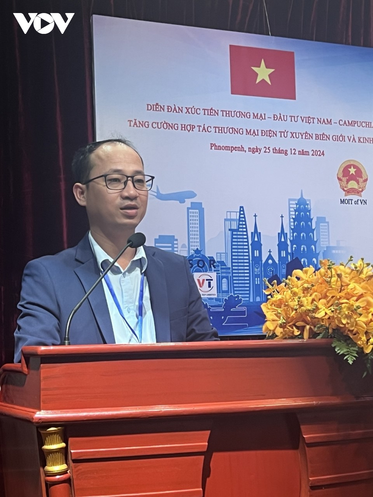 doanh nghiệp việt nam campuchia tăng cường hợp tác thương mại điện tử hình ảnh 3 doanh nghiep viet nam campuchia tang cuong hop tac thuong mai dien tu hinh anh 3