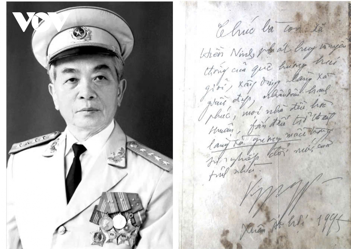 bảo tàng cách mạng trong lòng dân - nơi lưu giữ mùa xuân chiến thắng hình ảnh 2 bao tang cach mang trong long dan - noi luu giu mua xuan chien thang hinh anh 2