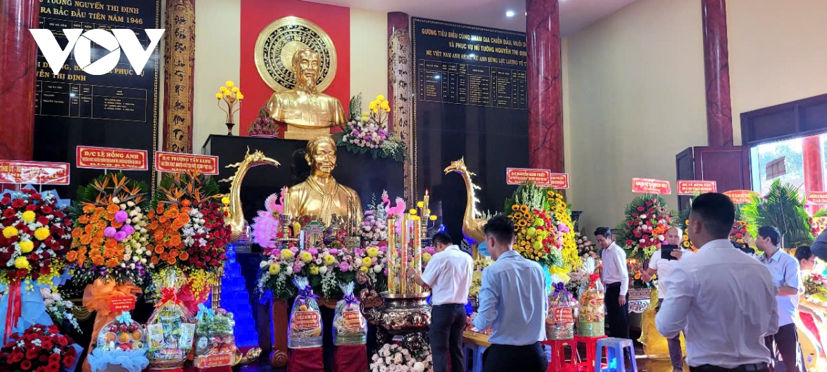 khánh thành công trình trùng tu, tôn tạo khu lưu niệm nữ tướng nguyễn thị Định hình ảnh 4 khanh thanh cong trinh trung tu, ton tao khu luu niem nu tuong nguyen thi Dinh hinh anh 4