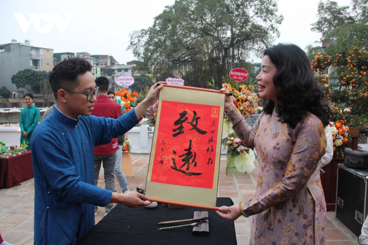 hoi chu xuan At ty khong gian van hoa hap dan nhung ngay dau xuan hinh anh 1