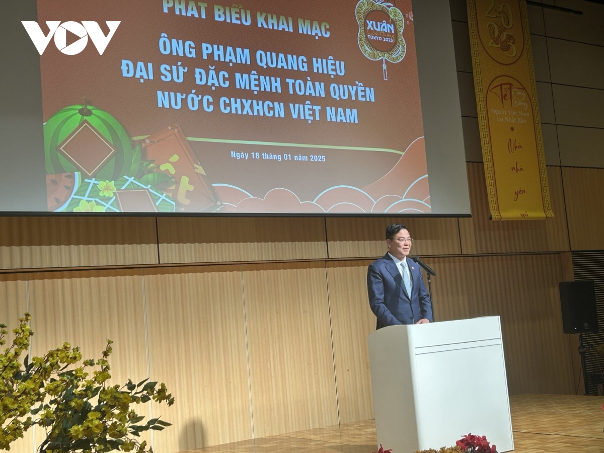 xuân quê hương tại tokyo 2025 nồng ấm tình người xa tổ quốc hình ảnh 1 xuan que huong tai tokyo 2025 nong am tinh nguoi xa to quoc hinh anh 1