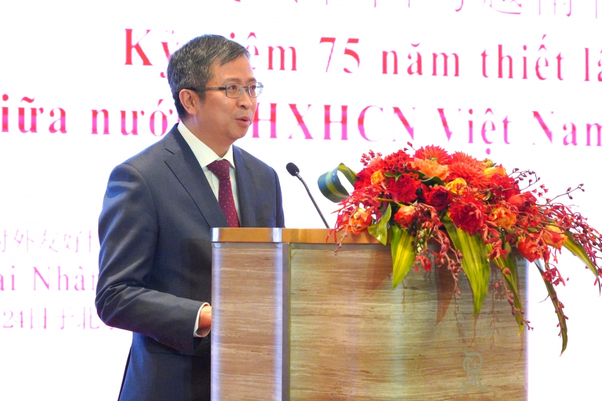 lễ kỷ niệm 75 năm thiết lập quan hệ ngoại giao việt nam - trung quốc hình ảnh 2 le ky niem 75 nam thiet lap quan he ngoai giao viet nam - trung quoc hinh anh 2