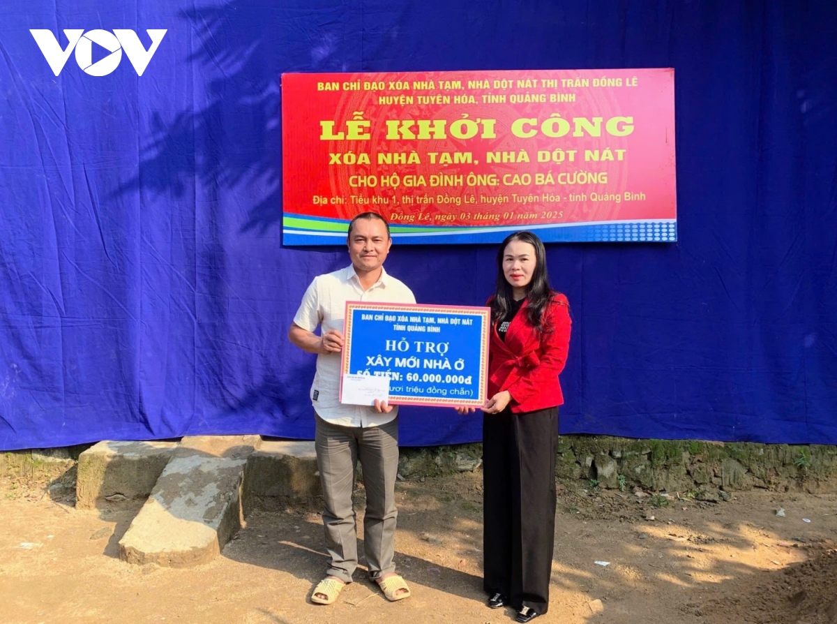 quảng bình đồng loạt khởi công làm nhà mới, xóa nhà tạm, nhà dột nát hình ảnh 4 quang binh dong loat khoi cong lam nha moi, xoa nha tam, nha dot nat hinh anh 4