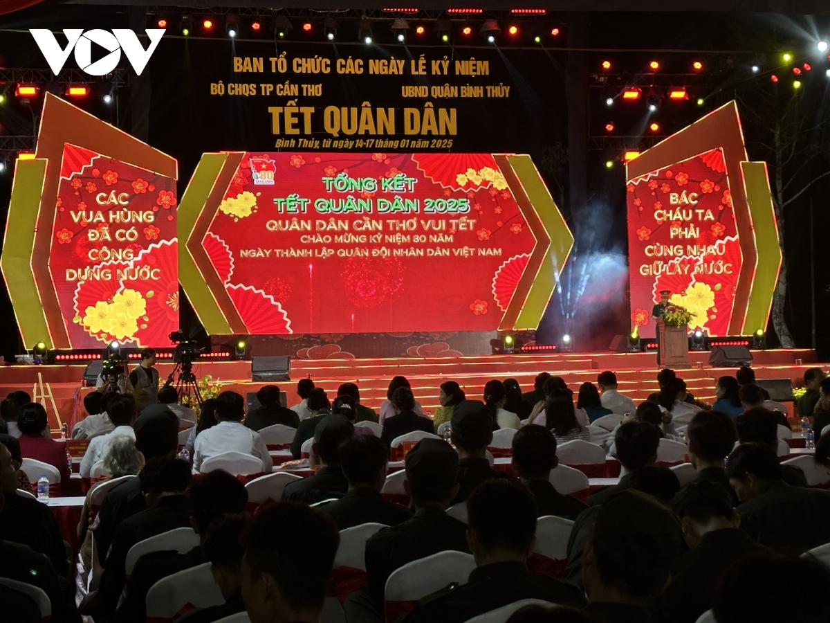 huy động trên 14 tỷ đồng thực hiện các hoạt động tết quân dân ở cần thơ hình ảnh 1 huy dong tren 14 ty dong thuc hien cac hoat dong tet quan dan o can tho hinh anh 1