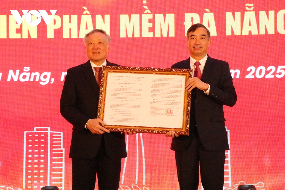 Đà nẵng khai trương khu công nghệ thông tin tập trung công viên phần mềm số 2 hình ảnh 2 Da nang khai truong khu cong nghe thong tin tap trung cong vien phan mem so 2 hinh anh 2