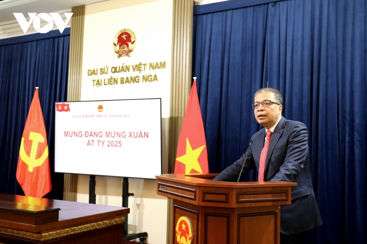 Đại sứ quán việt nam tại nga tổ chức lễ kỷ niệm 95 năm thành lập Đảng hình ảnh 1 Dai su quan viet nam tai nga to chuc le ky niem 95 nam thanh lap Dang hinh anh 1