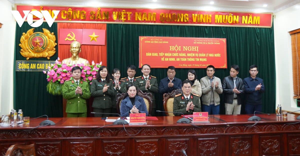 công an cao bằng tiếp nhận nhiệm vụ về an toàn, an ninh thông tin mạng hình ảnh 1 cong an cao bang tiep nhan nhiem vu ve an toan, an ninh thong tin mang hinh anh 1