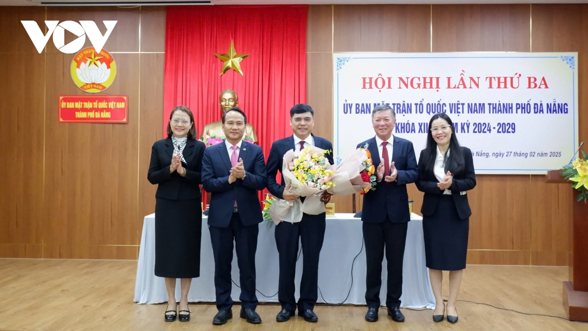Đà nẵng công bố quyết định về công tác cán bộ hình ảnh 2 Da nang cong bo quyet dinh ve cong tac can bo hinh anh 2