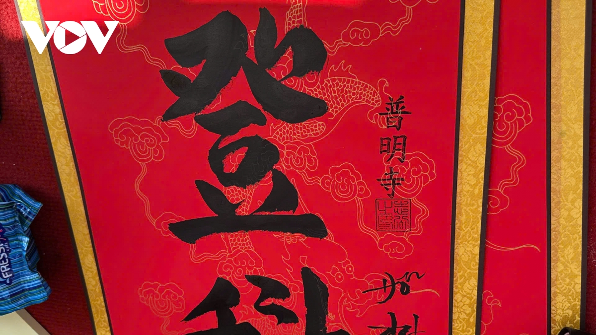 Cho chữ đầu năm mới - nghề kiếm bộn tiền