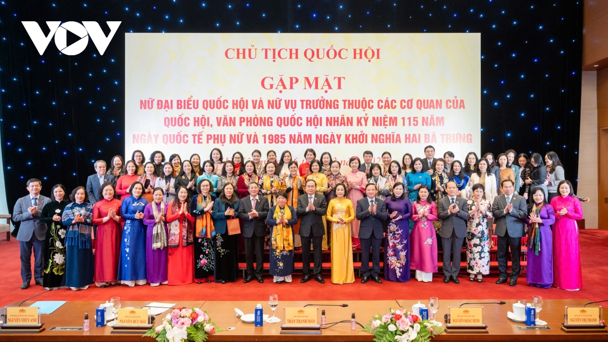 chủ tịch quốc hội trần thanh mẫn gặp mặt chúc mừng nữ đại biểu quốc hội hình ảnh 4 chu tich quoc hoi tran thanh man gap mat chuc mung nu dai bieu quoc hoi hinh anh 4
