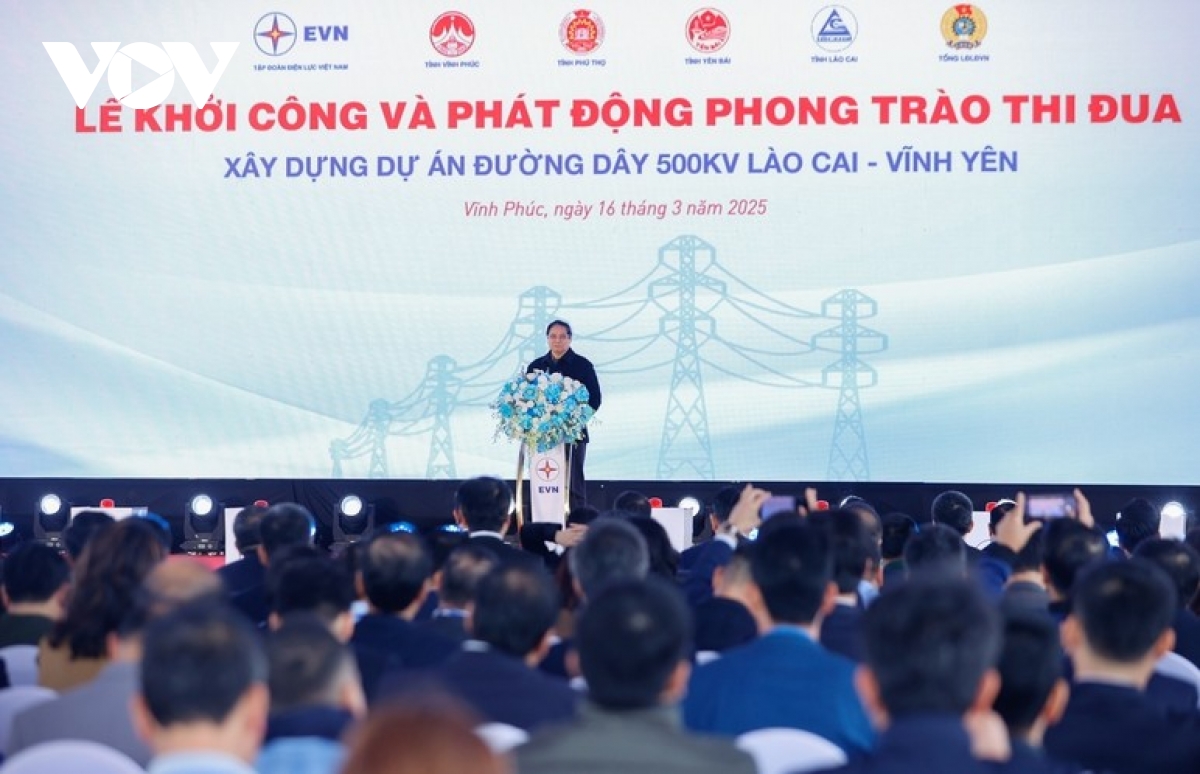 pm urges swift completion of 500kv lao cai - vinh yen transmission line within six months picture 1