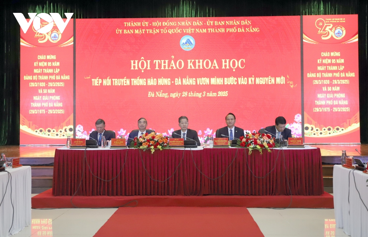 tiếp nối truyền thống hào hùng - Đà nẵng vươn mình bước vào kỷ nguyên mới hình ảnh 1 tiep noi truyen thong hao hung - Da nang vuon minh buoc vao ky nguyen moi hinh anh 1